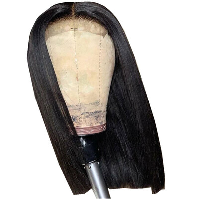 

4x4 lace wig