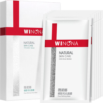 

Wei Nuo Na fine pores mask 20ml paste 6 paste shrink pores moisturizing oil control