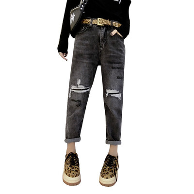 

Add velvet jeans female autumn winter 2018 new Korean version thin loose bf harem pants female student radish pants