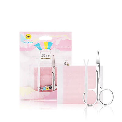 

Fen Ling invisible double eyelid stickers fiber strip 60 F3243 with scissors tweezers push rod cable strip