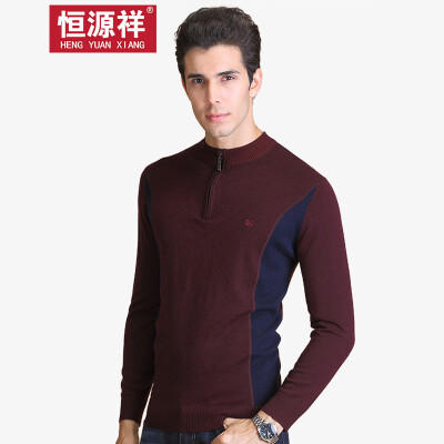

Hengyuanxiang sweater mens half-high collar zipper pullover sweater thickening casual bottoming shirt blue black 1202XL180