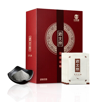 

Jin Taikang old Beijing Ai Cao Ai Ye foot sticks dampness help sleep cold health bamboo vinegar drain wet to wet foot care 10 stickers box
