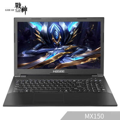 

Shenzhou Ares K650D-G4E5 MX150 2G alone 156-inch gaming laptop G5400 8G 256G SSD 1080P IPS WIN10