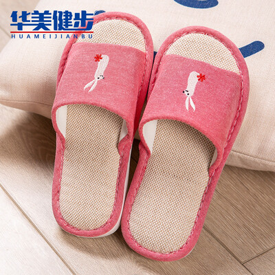 

Gorgeous Jianbu linen slippers men&women models sandals home couple cotton&sweat-absorbent breathable comfortable embroidery floor drag fun rabbit HM906 pink 36 yards a 37 yards