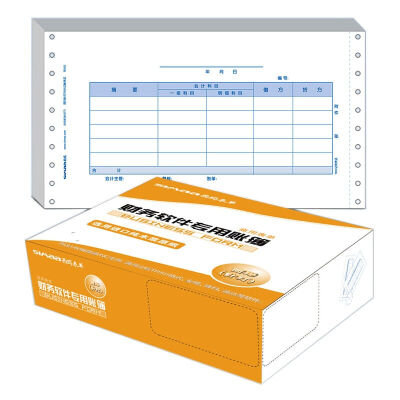 

Cimar (SIMAA) TR101 Needlekeeping Amount Bookkeeping Voucher Software Certificate Printing Paper /252*139.7mm 2000pcs / carton