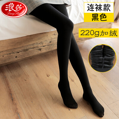 

Langsha LangSha leggings women fall&winter plus velvet thickening skin color one warm pantyhose light leg artifact skin color foot code 80-130 kg