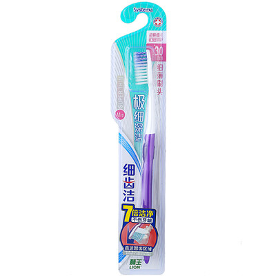 

Lion Lion fine teeth clean very deep toothbrush M type color random release