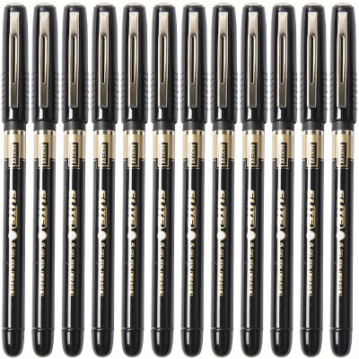 

BAOKE BAOKE W7 Yum series of test pen pencils black 05mm 12 pcs box