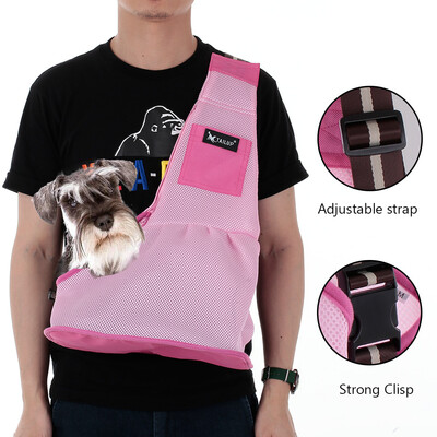 

Dog Sling Carrier Mesh Fabric Pet Carrier Adjustable Strap Shoulder Bag Hand Free Sling Pocket for Medium Dog Cat Puppy