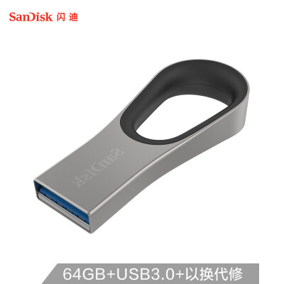 

SanDisk 64GB USB30 U disk CZ93 cool silver black reading speed 130MB s metal shell with security encryption software