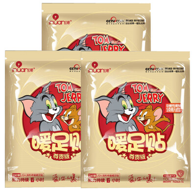 

Ai warm warm foot paste warm feet 2 * 3 bags (one-time warm baby heat paste