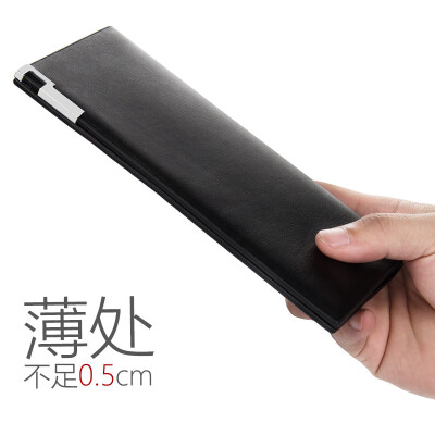 

A thin man purse long wear large business card wallet Korean multi card package students leisure trend