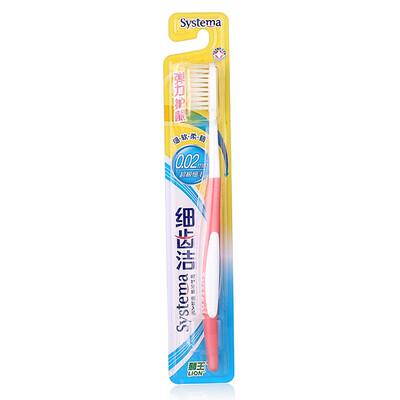 

Lion Lion fine teeth clean multiple toothbrush