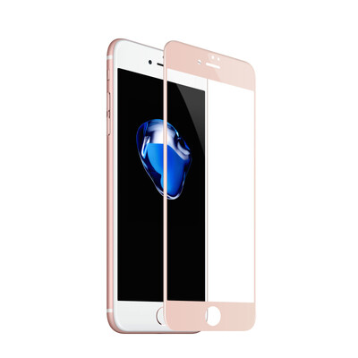 

Baseus iPhone7Plus tempered film Apple 7P full-screen full coverage anti-blue 55-inch rose gold -3D full-screen mobile phone film explosion-proof soft edge