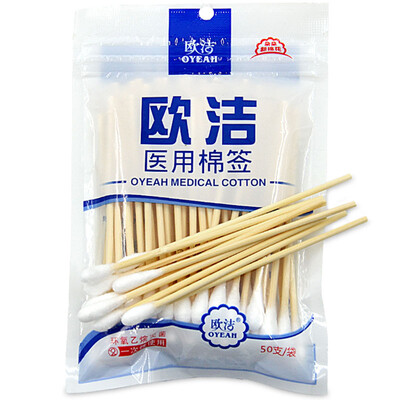 

OYeah Medical Cotton Swabs 50 Pcs