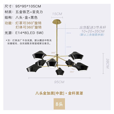

Originality Wall Lamp ZM1714-4064