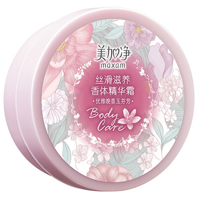 

US и Canada чистый шелковый питательный крем для тела 200 г (увлажняющее увлажняющее молочко для тела)