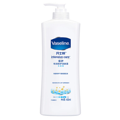 

Vaseline Moisturizing Lotion Special Cleansing Fragrance 400ml Body LotionMoisturizing Body Lotion New&Old Packed Random Ships