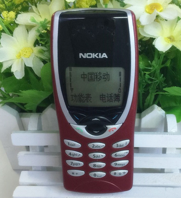 

Original Nokia 8210 Retro Cell Phone