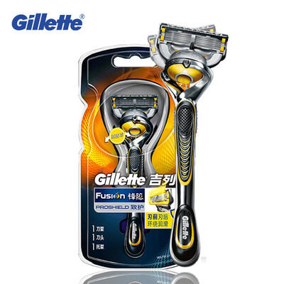 

Genuine Gillette Fusion Proshield Razors Flex Ball Brand Shaving Machine Face Care Washable Shavers