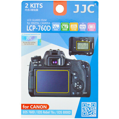 

JJC LCP-760D Canon EOS 760D dedicated camera film screen protective film high permeability through scratch screen protective film shoulder screen film 2 sets