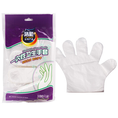 

Jingdong supermarket Jie can be a one-time health gloves 100 installed JN227