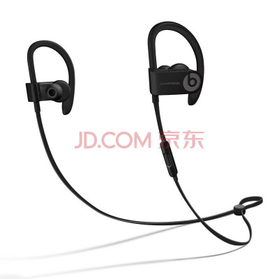 

Ourtravel exclusiveoriginal Deal-New Genuine Beats DrDre Powerbeats 3 Sport In-Ear earphone