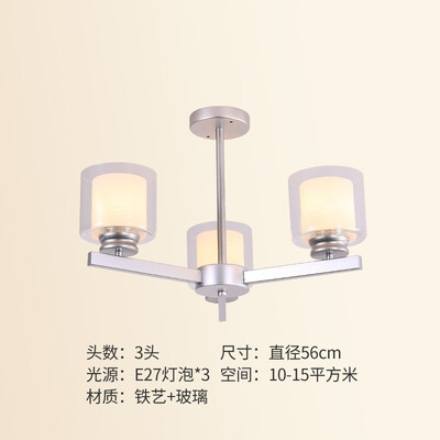 

LED ceiling lamp ZM1711-3109