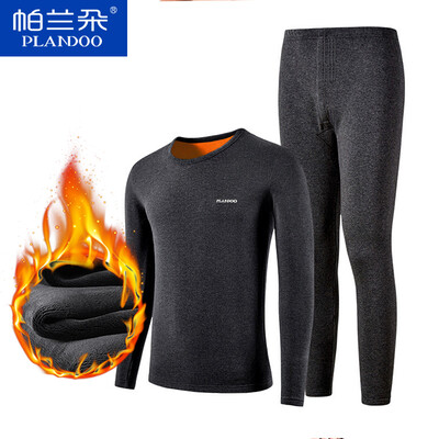 

Palando plus velvet thick thermal underwear mens suit mens autumn clothing long pants round neck bottom dark gray