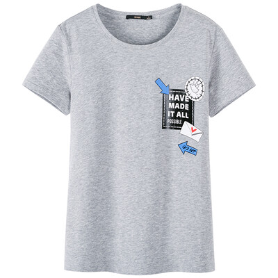 

Semir summer body rounded round neck round straight necklace girls shirt T-shirt 19037000206 bleached