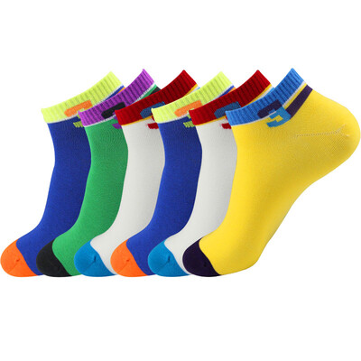 

Jingdong Supermarket St Paul&39s socks 6 pairs of men&39s socks anti-off movement socks socks men socks men&39s cotton socks male invisible socks ZPS-5307 gift box 6 pairs of B models are