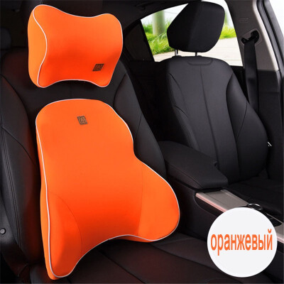 

Car neck pillow pillow Car headrest space memory cotton Four seasons universal car parts