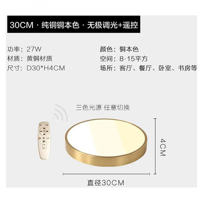 

Originality Wall Lamp ZM1714-3003