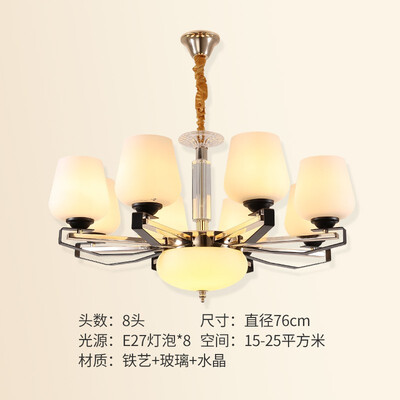 

LED ceiling lamp ZM1711-3176