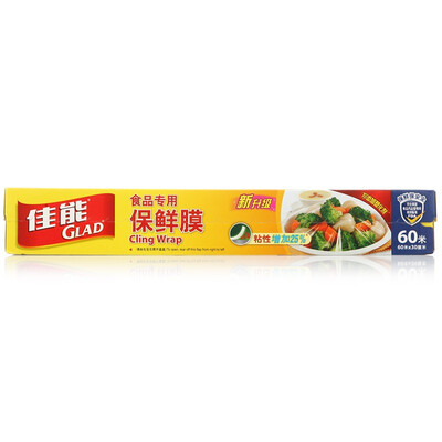 

Jingdong supermarket] Canon (Glad) 60 meters strong and easy to tear plastic wrap W200 (60m * 30cm