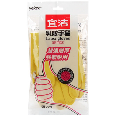 

Yi Jie yekee multi-functional thickening durable laundry rubber gloves large