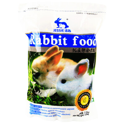 

Jixi Rabbit Grain Pet Rabbit Feeding Juvenile Rabbit Rabbit Food Stretch Rabbit Whole Nutrition Private Food 2.5KG