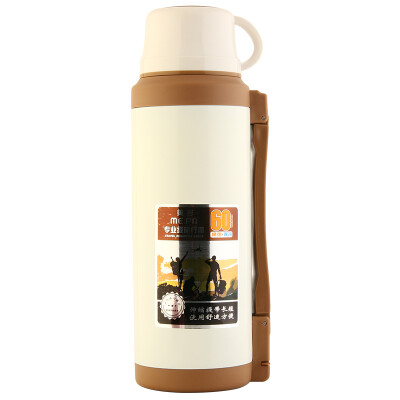 

MEPN outdoors home stainless steel vacuum flask