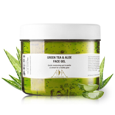 

British AA AA AA green tea aloe vera mask 500ml moisturizing replenishment oil skin fresh&refreshing