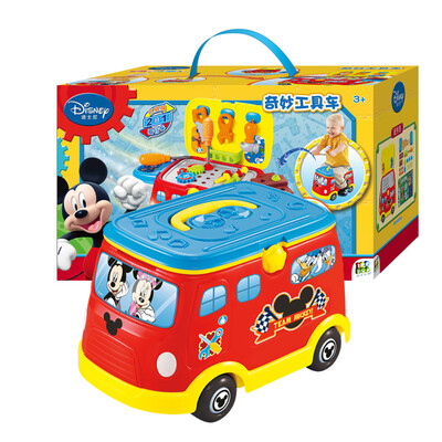 

Disney boy emulate every family wonderful tool car DS-1890