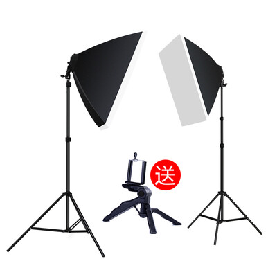 

Photographic weapon hakutatz 2101 photography light set live fill light beauty skinny face video light anchor SLR portrait soft light box online shop photo