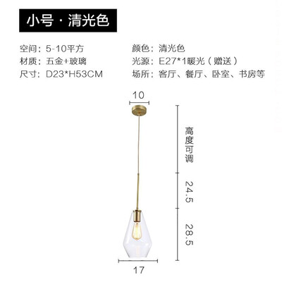 

Originality Wall Lamp ZM1714-4045
