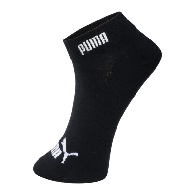 

Jingdong supermarket] PUMA / Puma socks men's leisure sports socks single and double loaded 262909356 deep gray