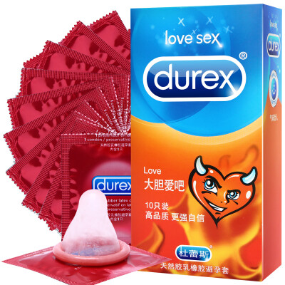 

DUREX Condoms Contraception Product Adult Supplies LOVE Package 10pcs