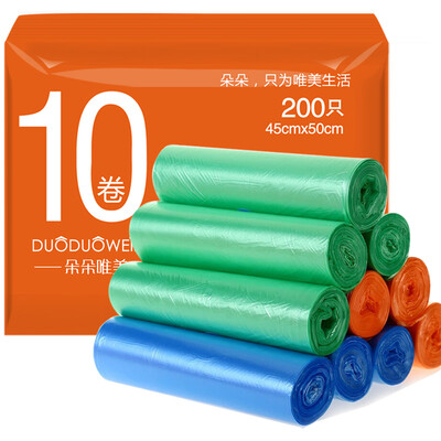 

Jingdong supermarket] blossoming beautiful kitchen home office economy 200 loaded garbage bag 20 * 10 package (45 * 50cm) D-6001