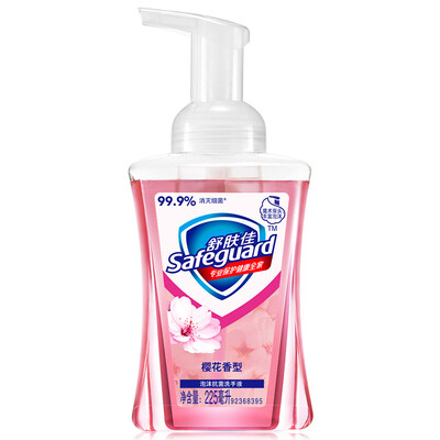 

Shu Fujia Foaming Hand Sanitizer Cherry 225ml + Green Apple 225ml Ex-gratia Pack (здоровая антибактериальная мягкая очистка новой и старой упаковки случайных кораблей)