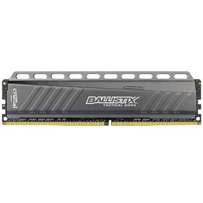 

Crucial Platinum TACTICAL Series DDR4 3000 8G Desktop Memory