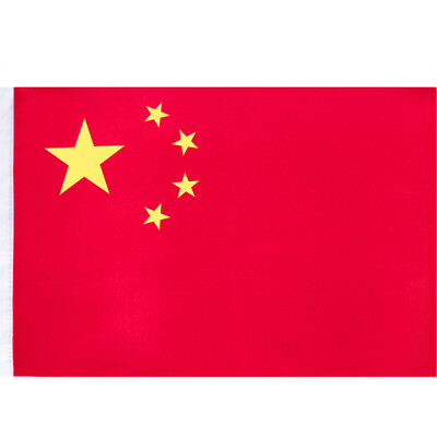 

Deli 3223-3 flag 128 192cm