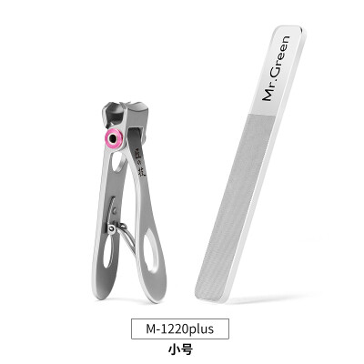 

MrGreen -1220plus nail clipper imported stainless steel large opening manicure tool nail scissors adult household cut thick