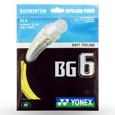 

YNEX YONEX badminton line BG6 yellow high elastic single tie